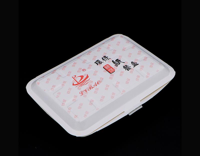方格餐盒