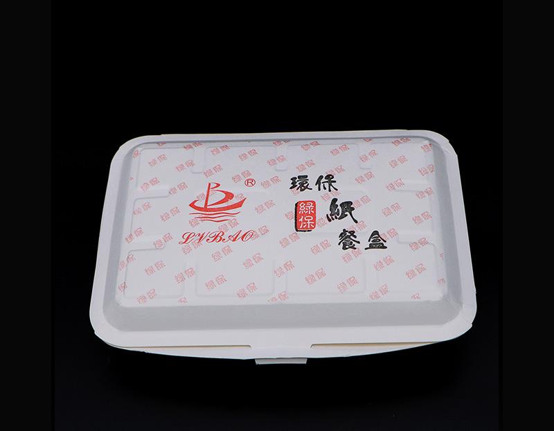 方格餐盒
