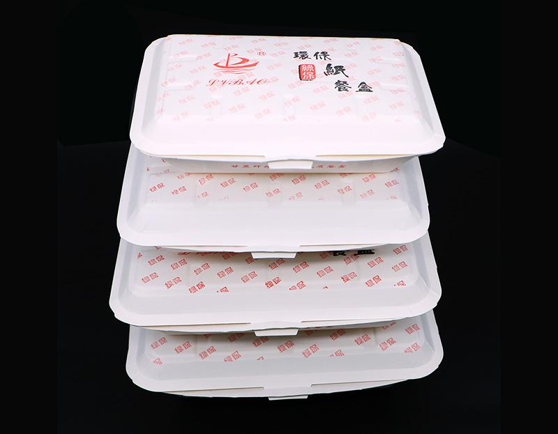 方格餐盒
