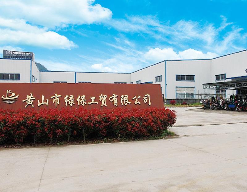 企業(yè)環(huán)境